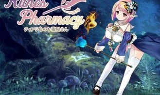 Rune's Pharmacy ~The Druggist of Tiara Isle~ cover