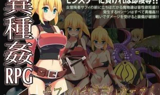 Safi's Ecchi Adventure cover