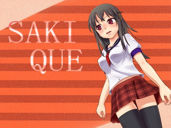 Sakique cover