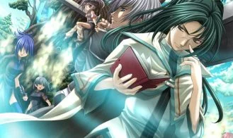 Seinarukana the Spirit Of Eternity Sword 2 cover