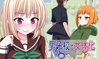 Shinobu-kun, the Only Girl at Boys School cover