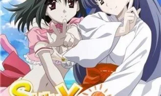 Shiny Days cover