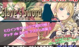 Slave's Sword ~The Free City~ cover