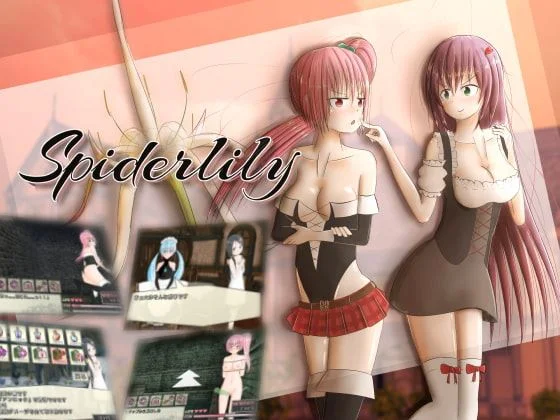 Spiderlily cover