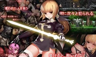 Summon Of Asmodeus cover