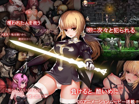 Summon Of Asmodeus cover