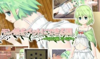 The Land Where One Can Make Monmusu Pets Elf Girl Mimia cover
