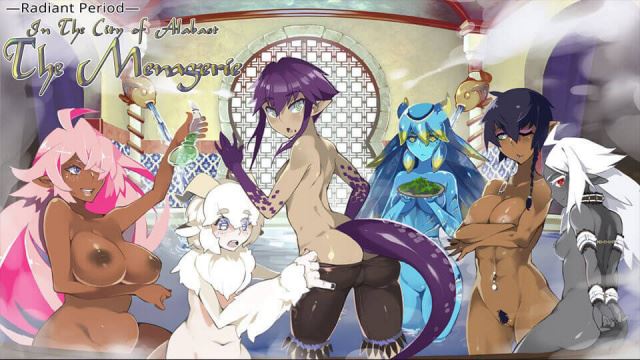 The Menagerie cover