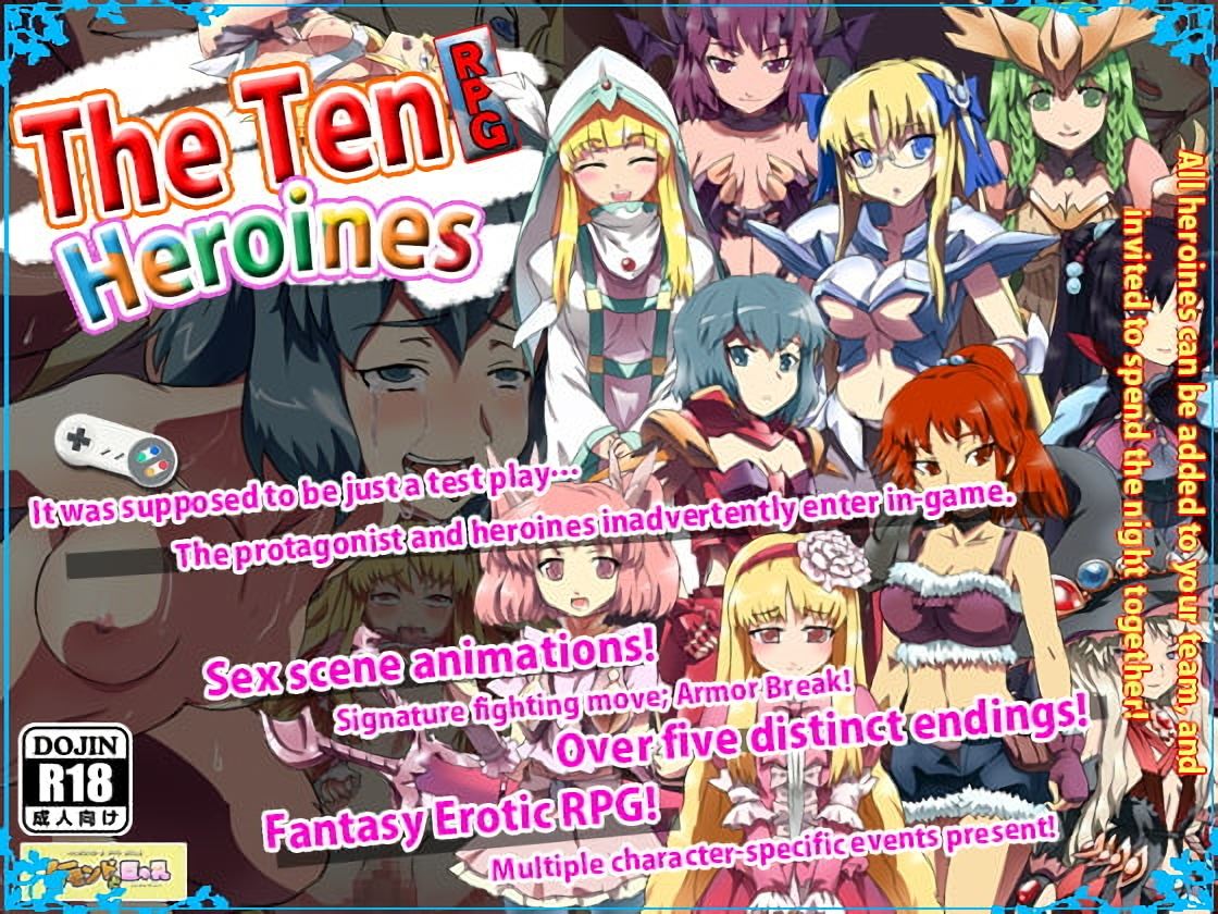 The Ten Heroines cover