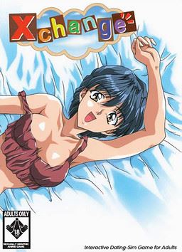 X-Change cover