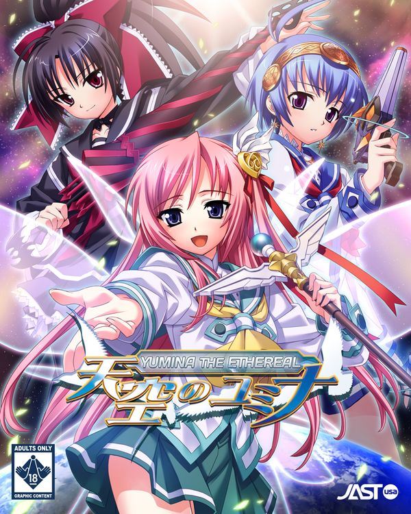 Yumina the Ethereal cover