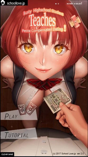 A Busty JK Teaches How To Do Petit Compensated Dating cover