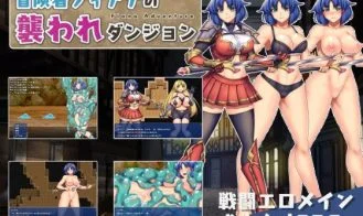 Adventurer Fiana and the Dungeon Assault cover