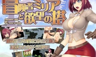 Adventurer Millia And The Tower Of Desire cover