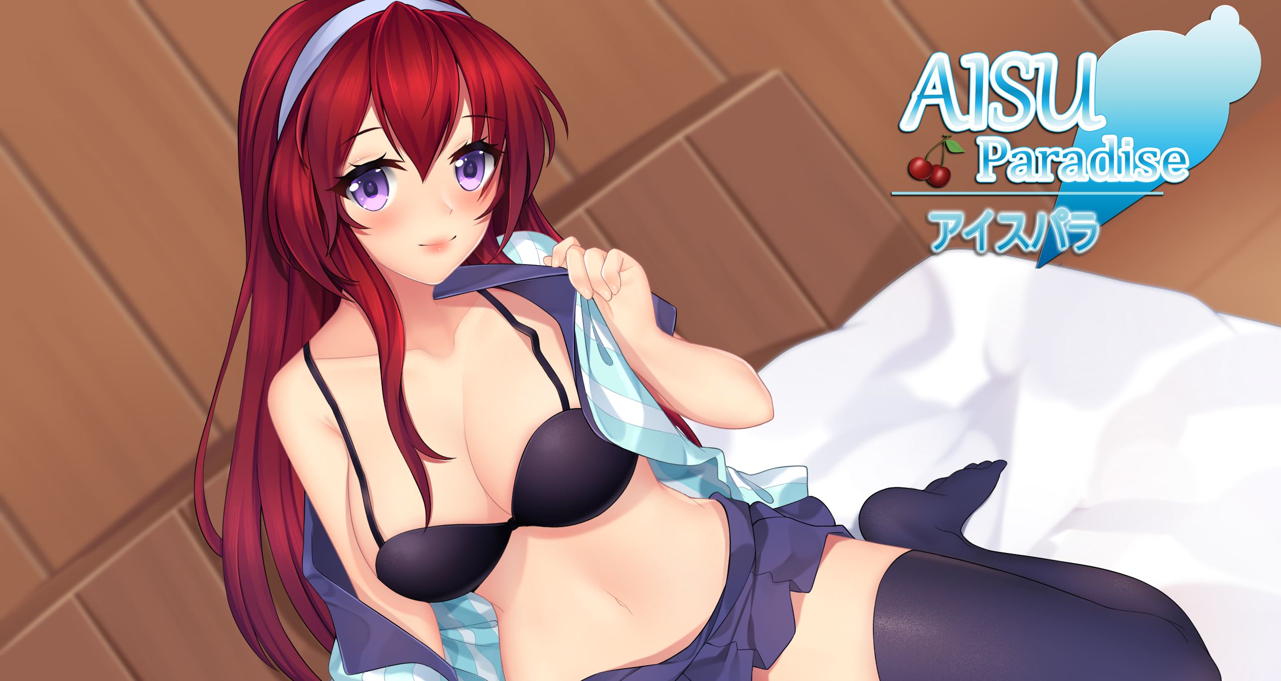 Aisu Paradise cover