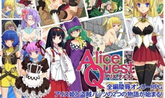 Alice Quest cover