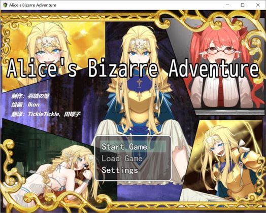 Alice's Bizarre Adventure-Tickling! cover