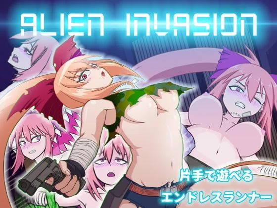 Alien Invasion cover