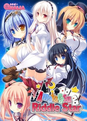 Amatarasu Riddle Star cover