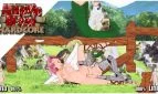 Amazon Brawl Hardcore