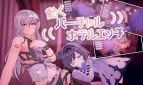 Animated Virtual Sex Hotel