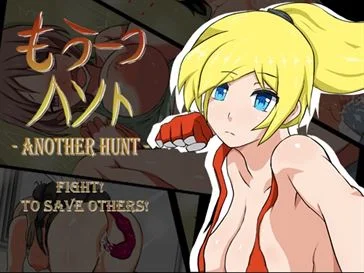 Another Hunt cover