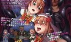 Another Story of Fallen Maidens II: Lescatie Infiltration Report