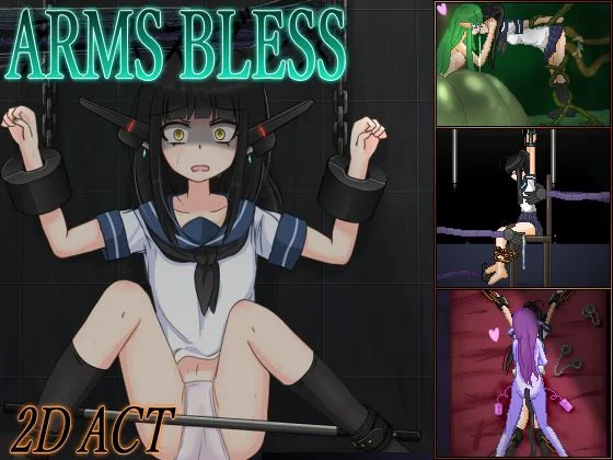 Arms Bless cover