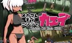 Blinding Bangs Mob Ninja Kaede