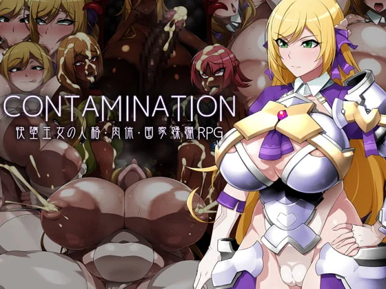 CONTAMINATION: Corrupting Queens Body and Soul cover