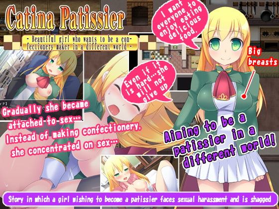 Catina Patissier cover
