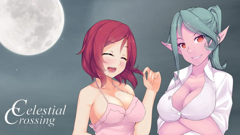 Celestial Crossing cover