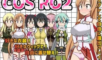 Cos Ro 2 cover