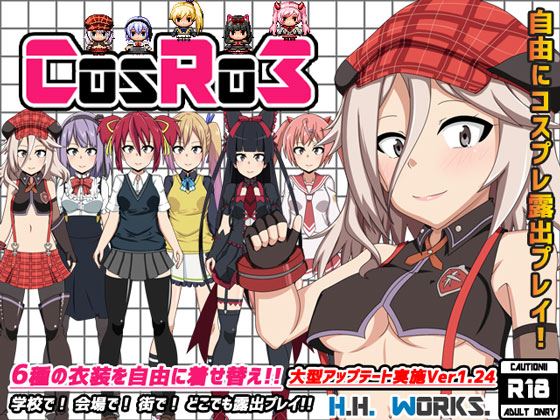 Cos Ro 3 cover