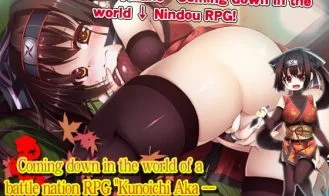 Crimson Ninja Akane: Legend of the Fall cover