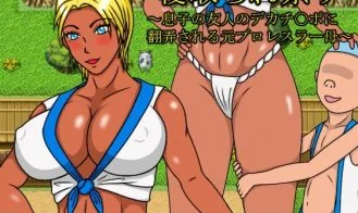 Cuckoldry Festival ~Former Pro Wrestler Mother Trifled by the Huge D*ck of her Son's Friend~ cover
