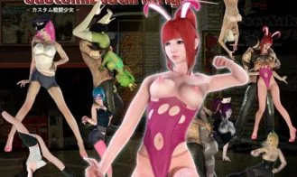 Customized Girls Fight cover