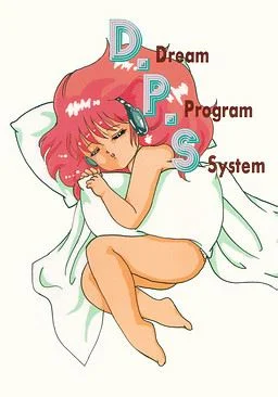 D.P.S. cover