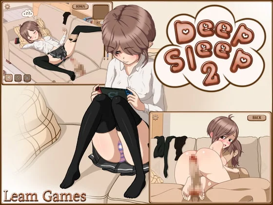 Deep Sleep 2 cover