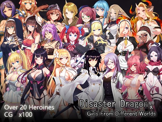 Disaster Dragon x Girls from Different Worlds cover