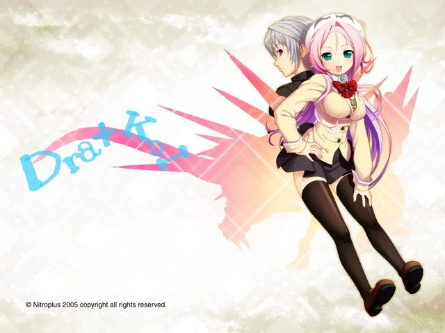 Dra+KoI cover