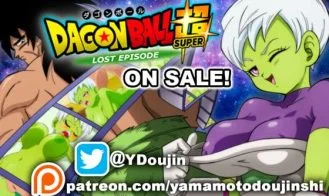 Dragon Ball Super Lost Episode cover