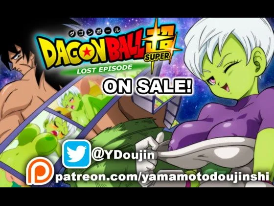 Dragon Ball Super Lost Episode cover