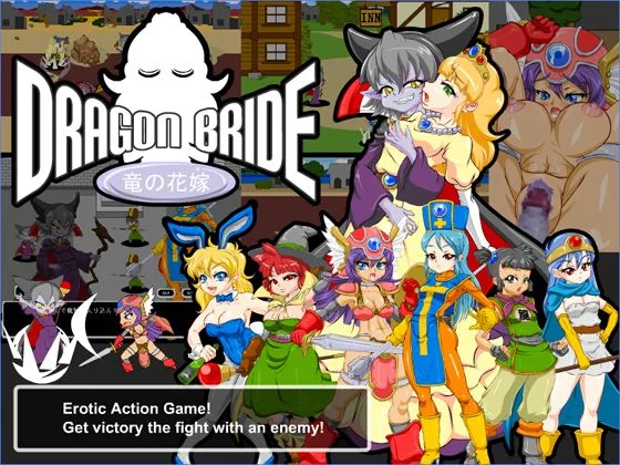 Dragon Bride cover