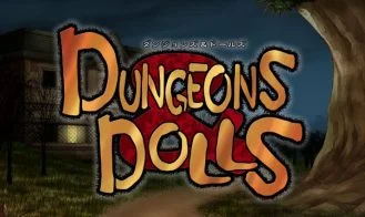 Dungeons And Dolls cover