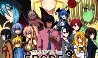 ERODE3: The Legendary Dragon cover