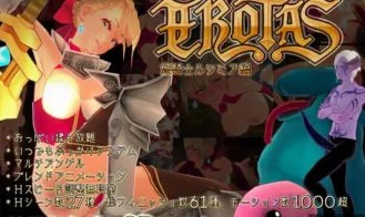 EROTAS Princess Knight Rucimia cover