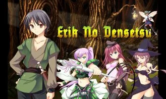 Erik no densetsu cover