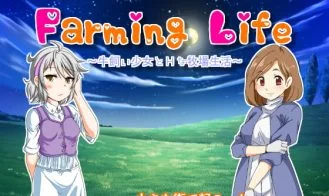 Farming Life cover