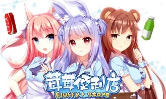 Fluffy Store cover